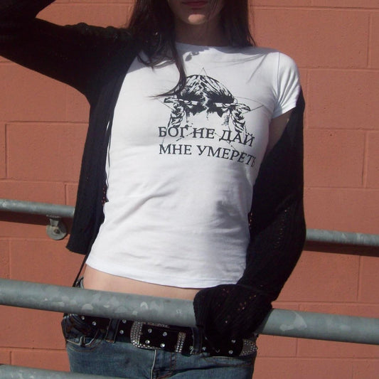 God Won’t Let Me Die Baby Tee